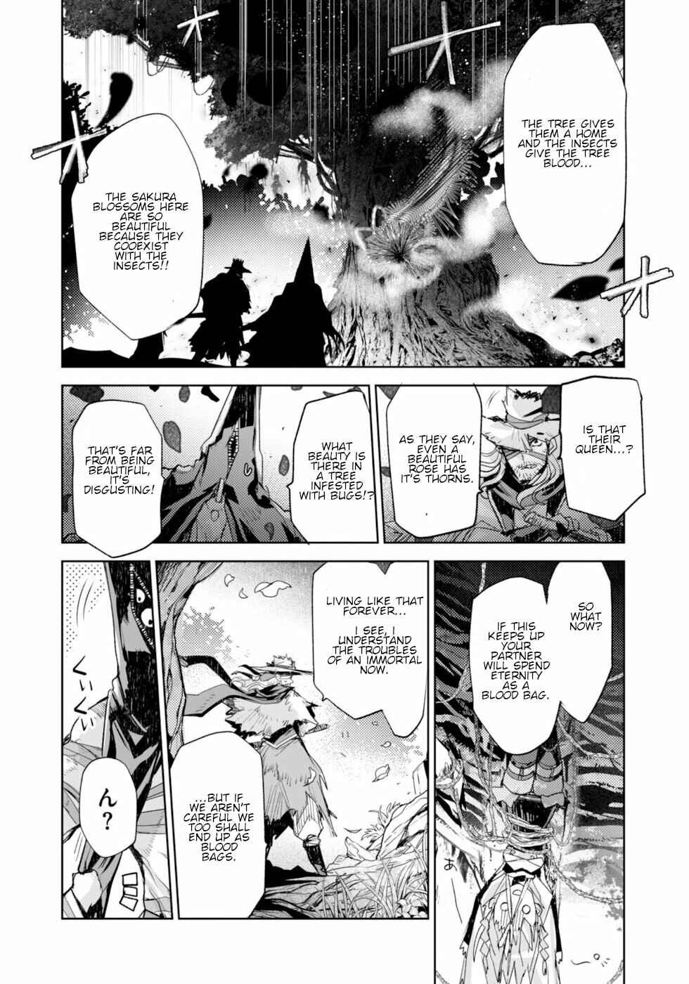 Page 25 Chapter 7 KILLING ME / KILLING YOU
