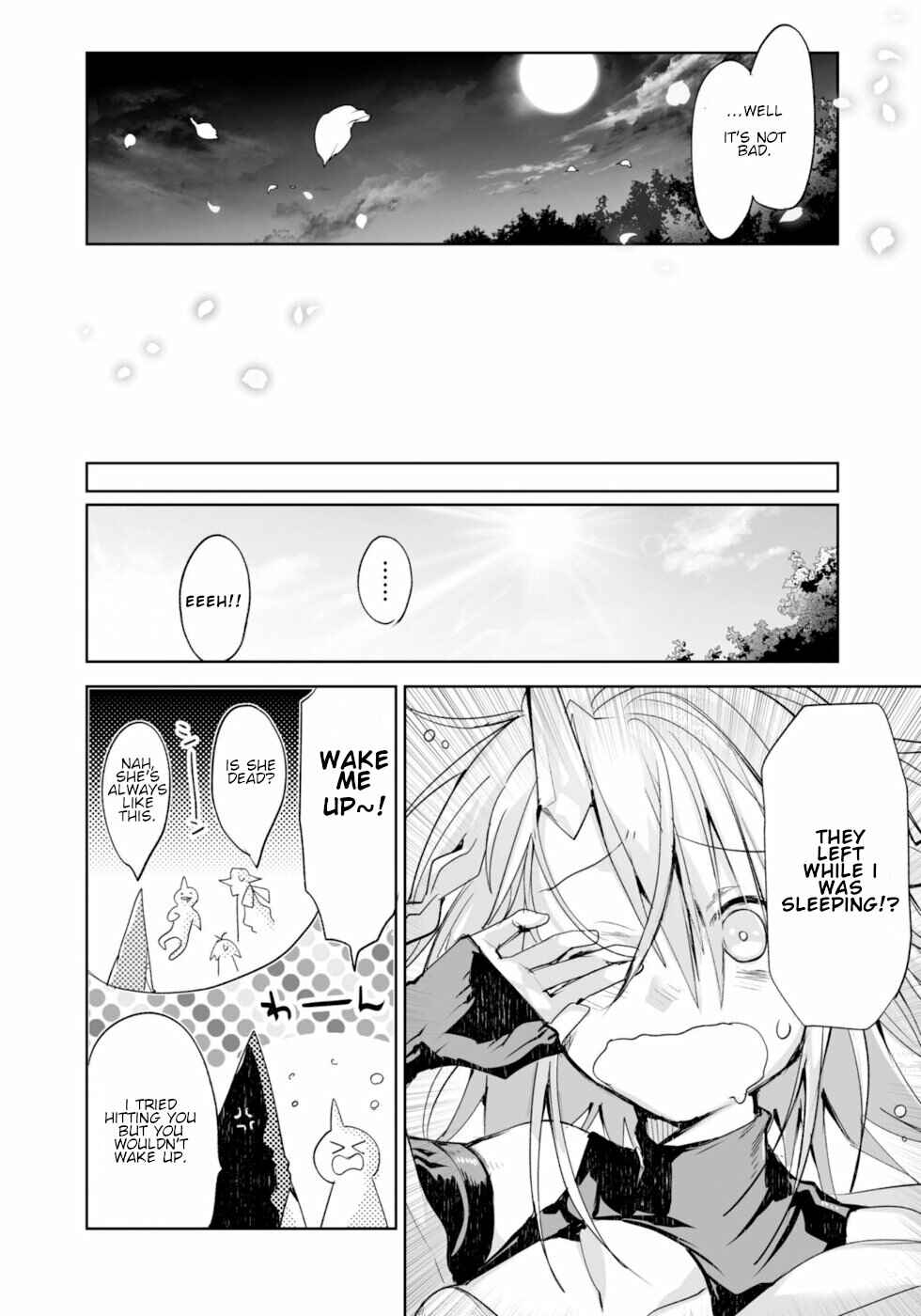 Page 32 Chapter 7 KILLING ME / KILLING YOU
