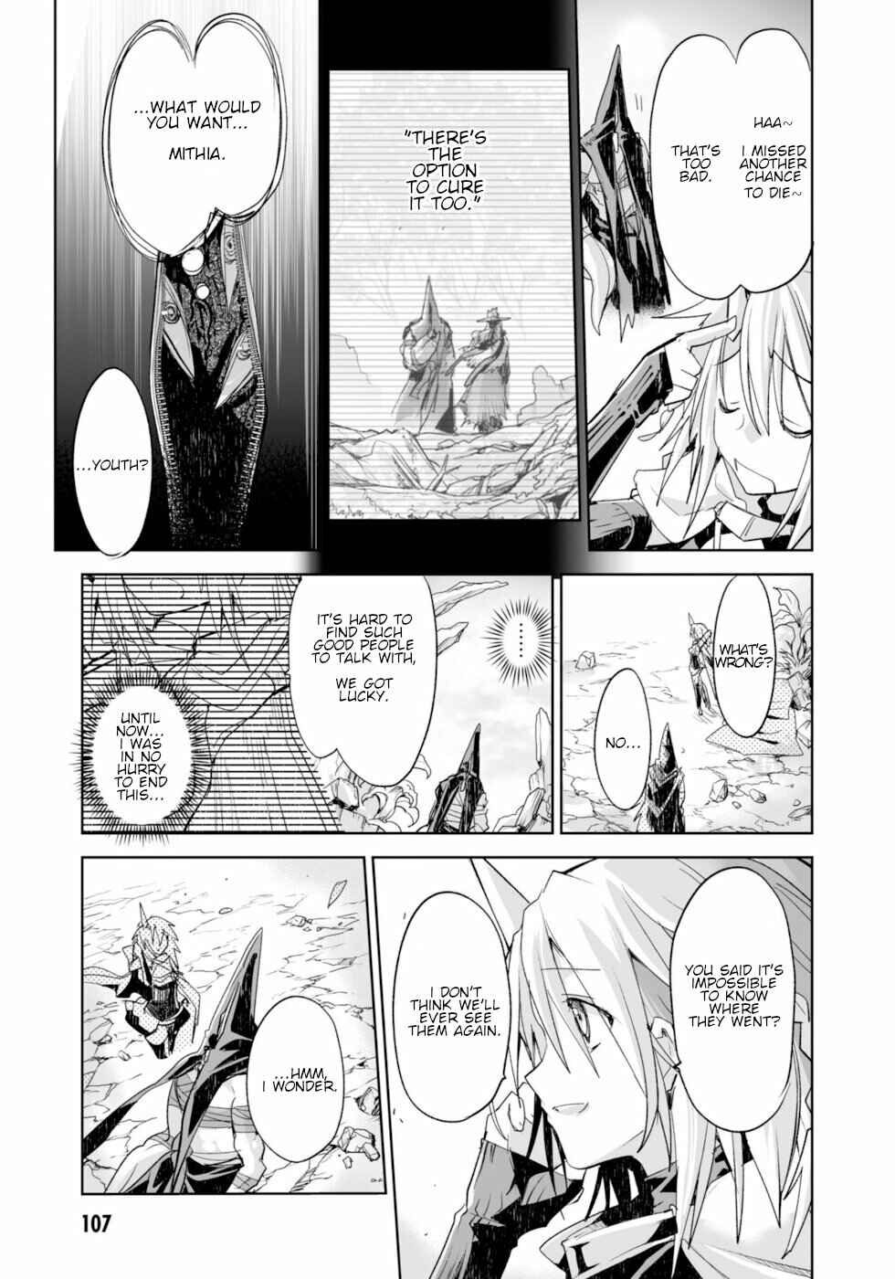 Page 33 Chapter 7 KILLING ME / KILLING YOU