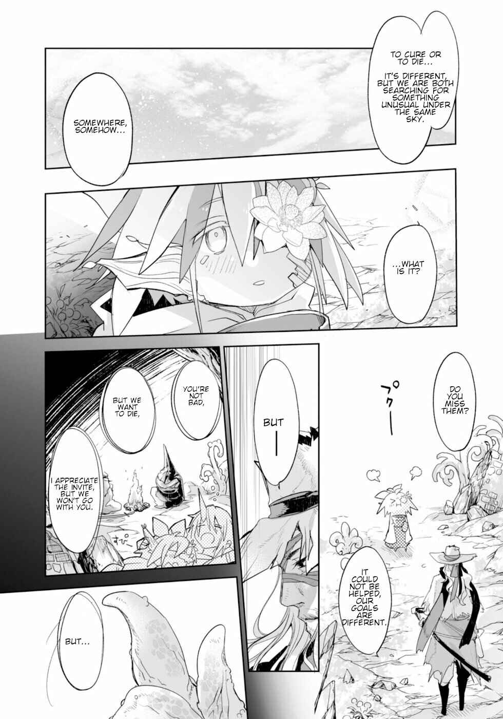 Page 34 Chapter 7 KILLING ME / KILLING YOU
