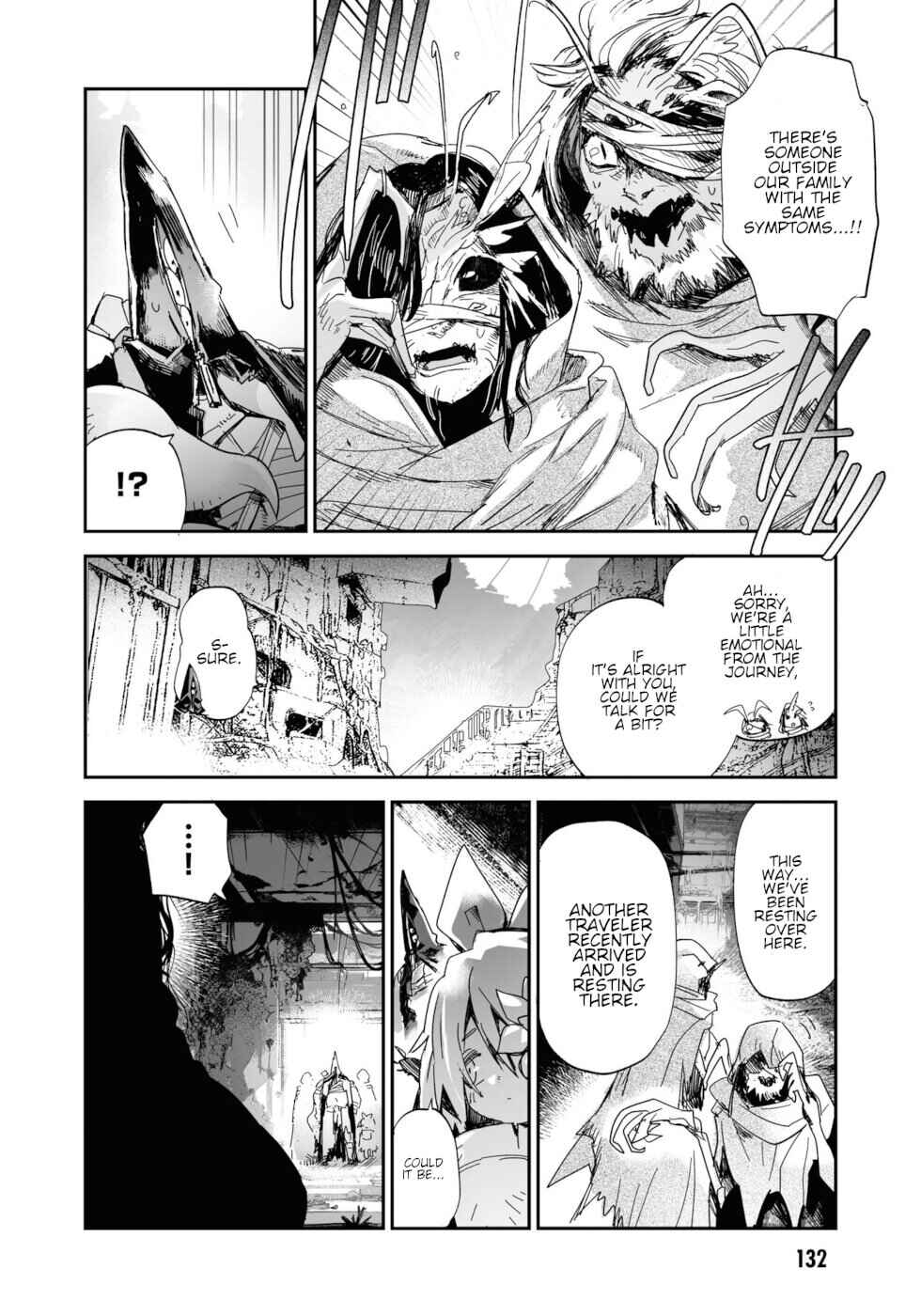 Page 12 Chapter 21 KILLING ME / KILLING YOU