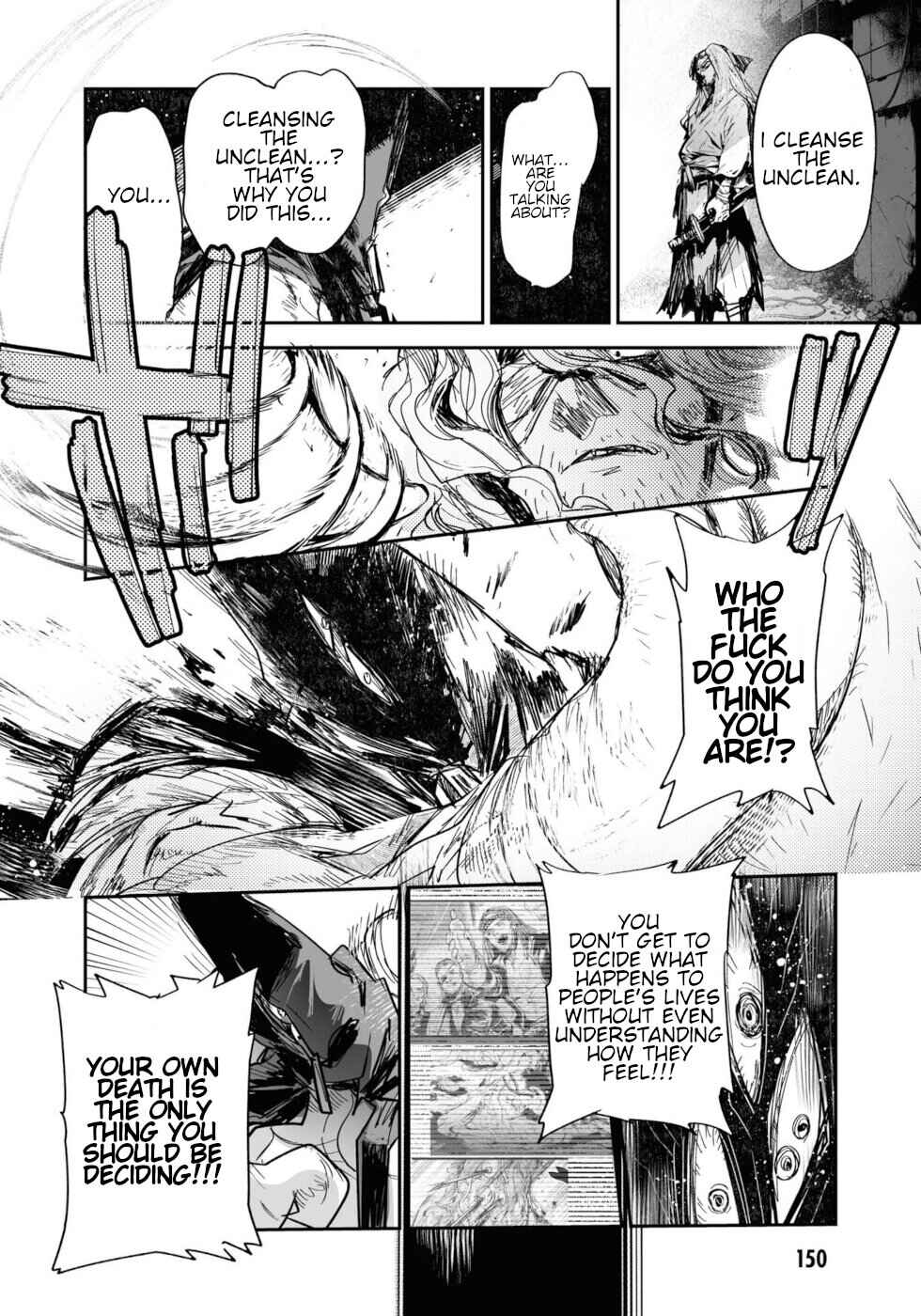 Page 30 Chapter 21 KILLING ME / KILLING YOU
