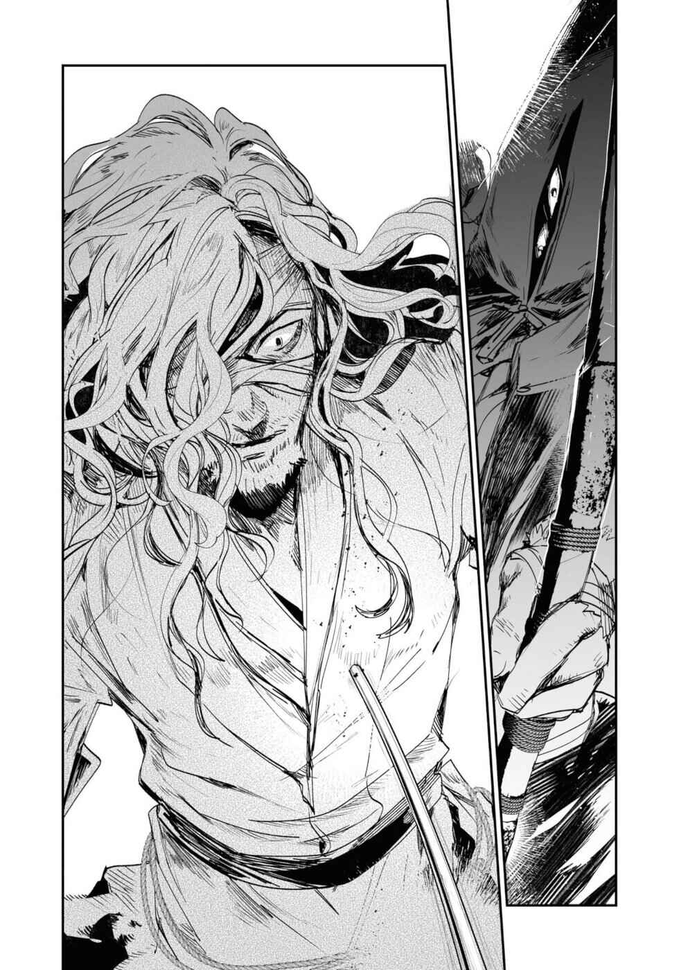 Page 35 Chapter 21 KILLING ME / KILLING YOU