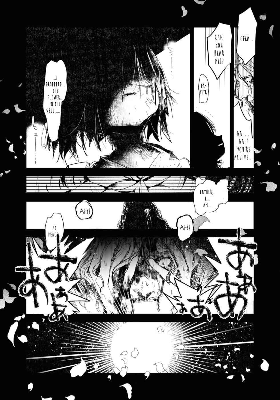 Page 41 Chapter 21 KILLING ME / KILLING YOU