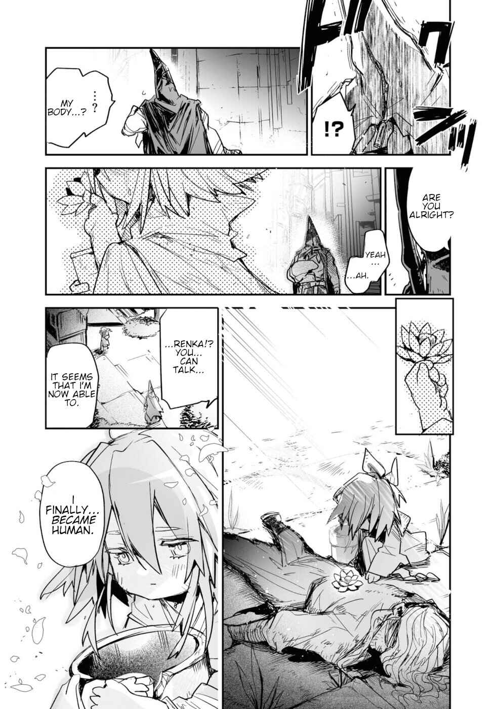 Page 45 Chapter 21 KILLING ME / KILLING YOU