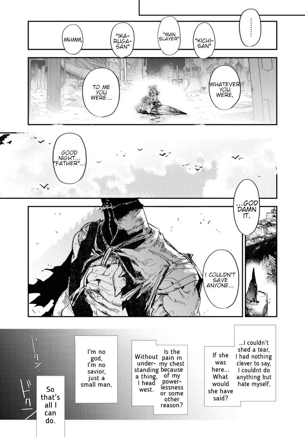 Page 48 Chapter 21 KILLING ME / KILLING YOU