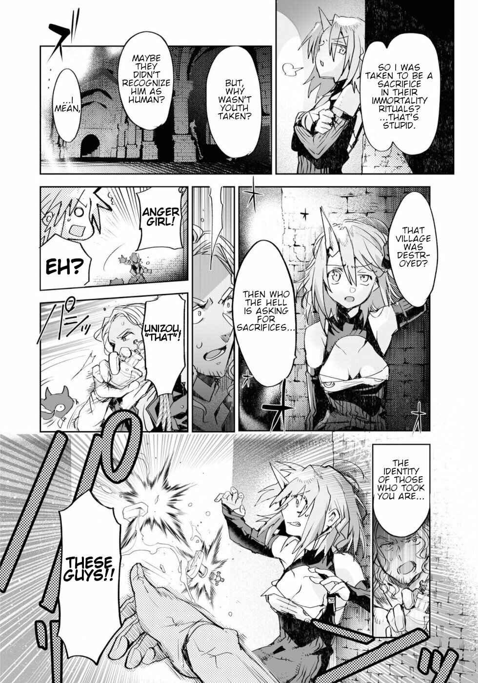 Page 16 Chapter 9 KILLING ME / KILLING YOU