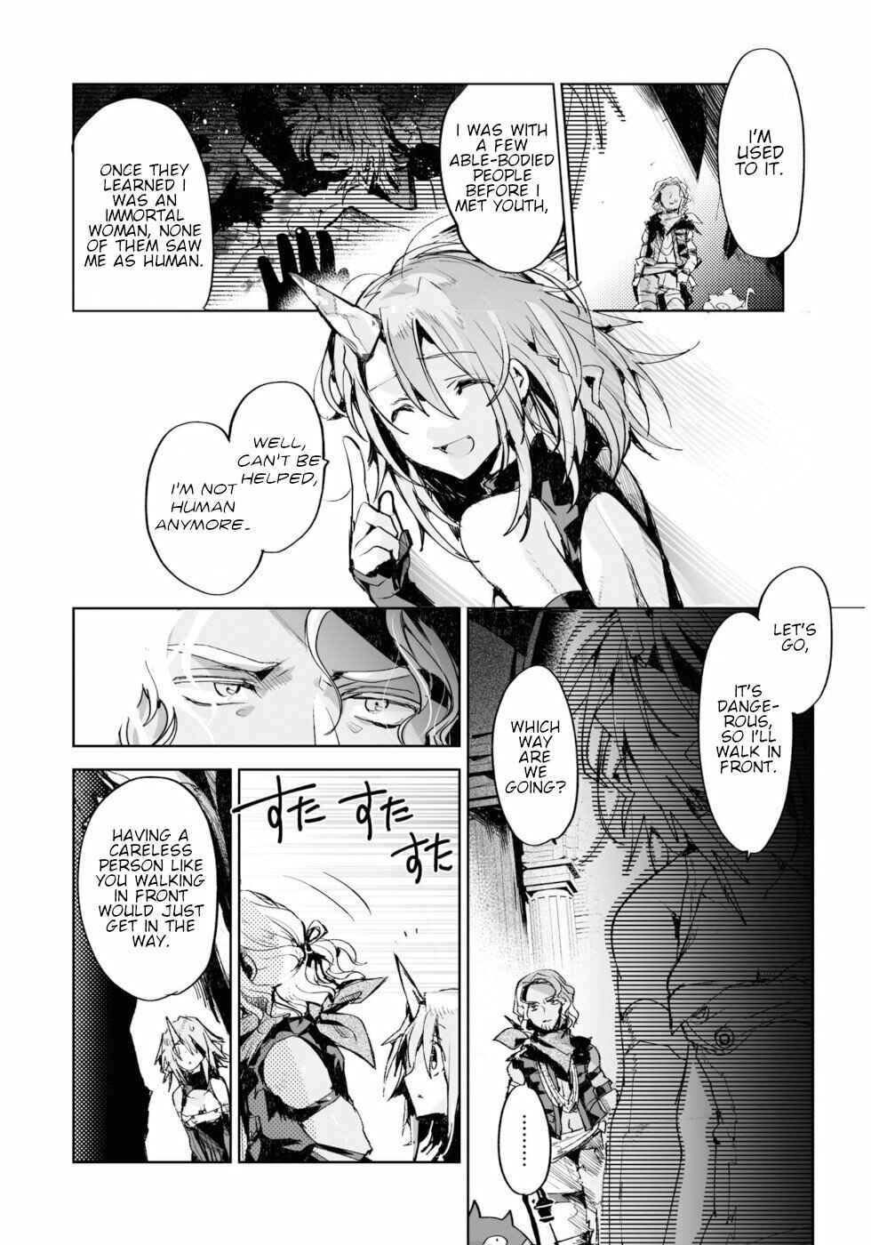 Page 22 Chapter 9 KILLING ME / KILLING YOU