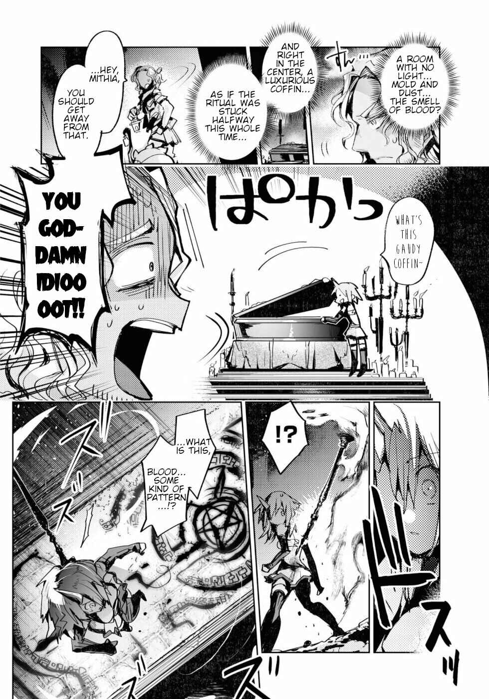 Page 32 Chapter 9 KILLING ME / KILLING YOU