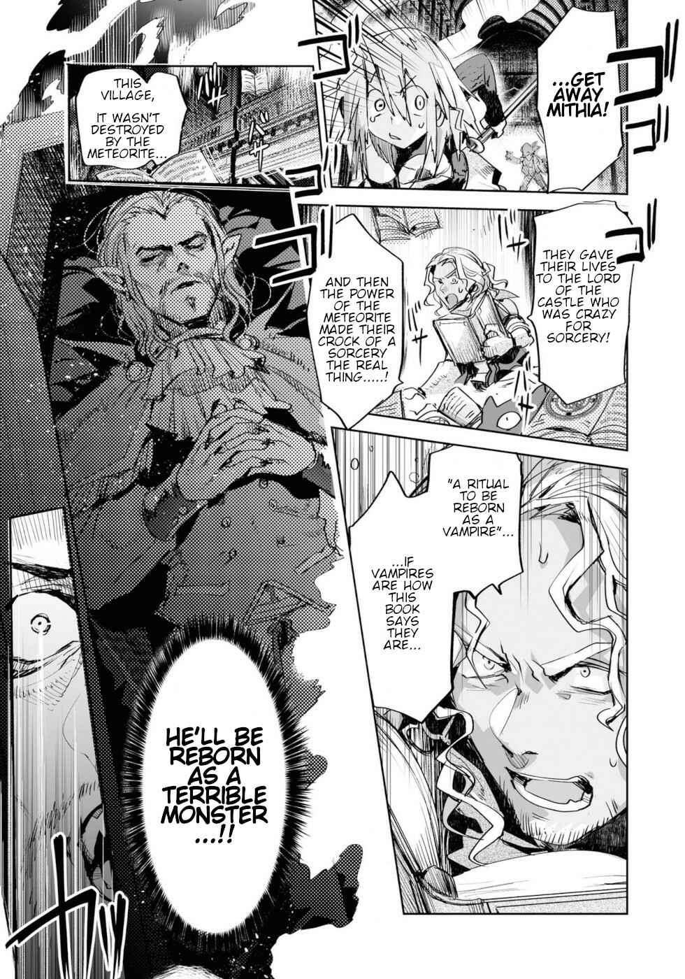 Page 33 Chapter 9 KILLING ME / KILLING YOU