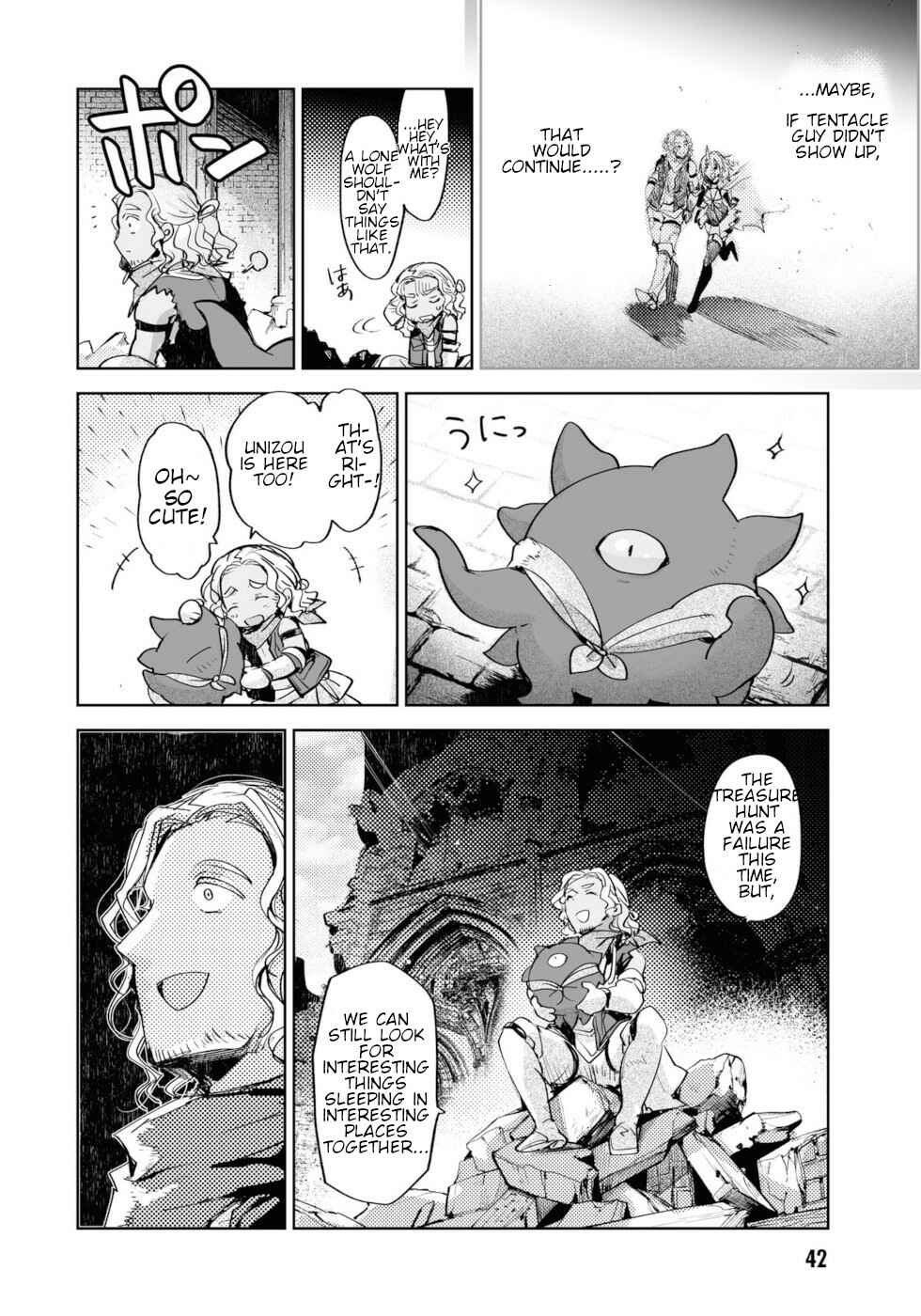 Page 37 Chapter 9 KILLING ME / KILLING YOU