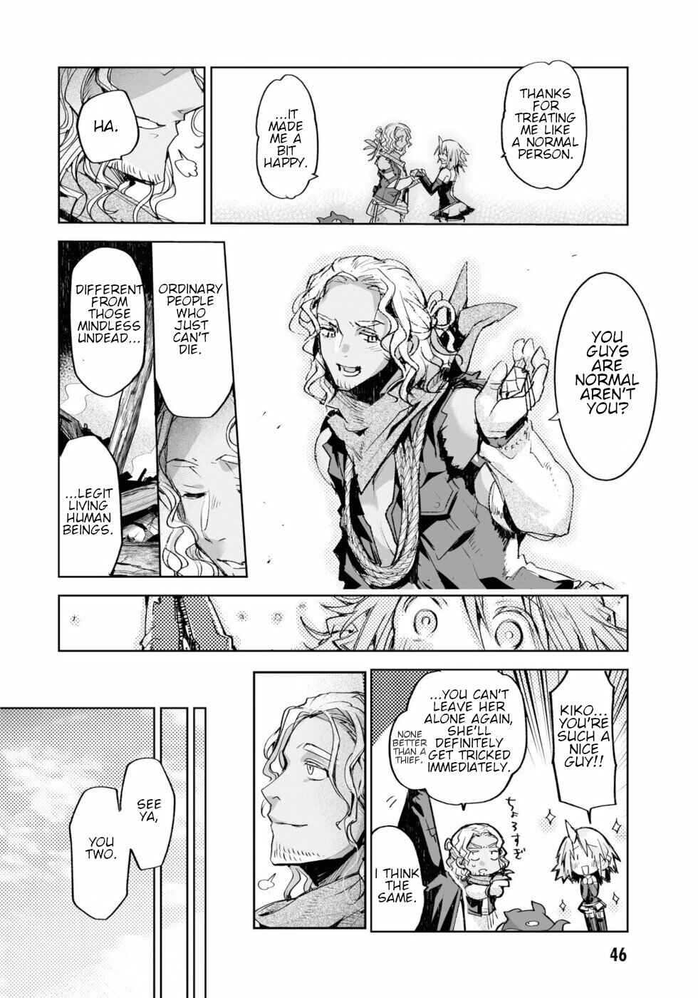 Page 41 Chapter 9 KILLING ME / KILLING YOU