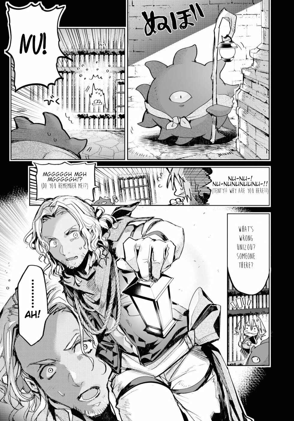 Page 9 Chapter 9 KILLING ME / KILLING YOU