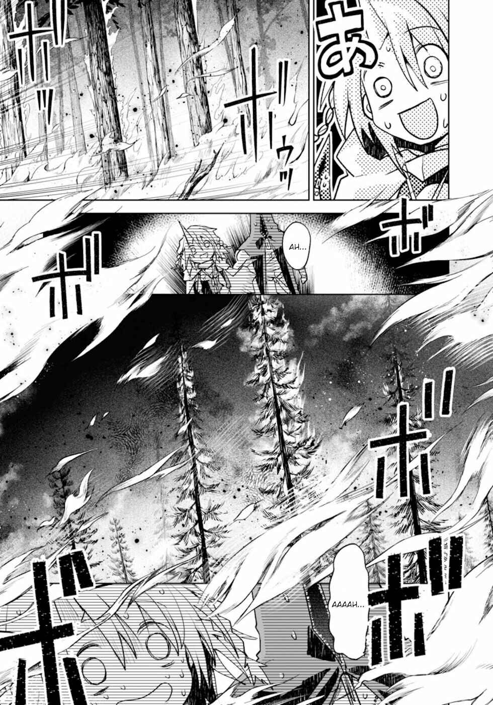 Page 15 Chapter 5 KILLING ME / KILLING YOU