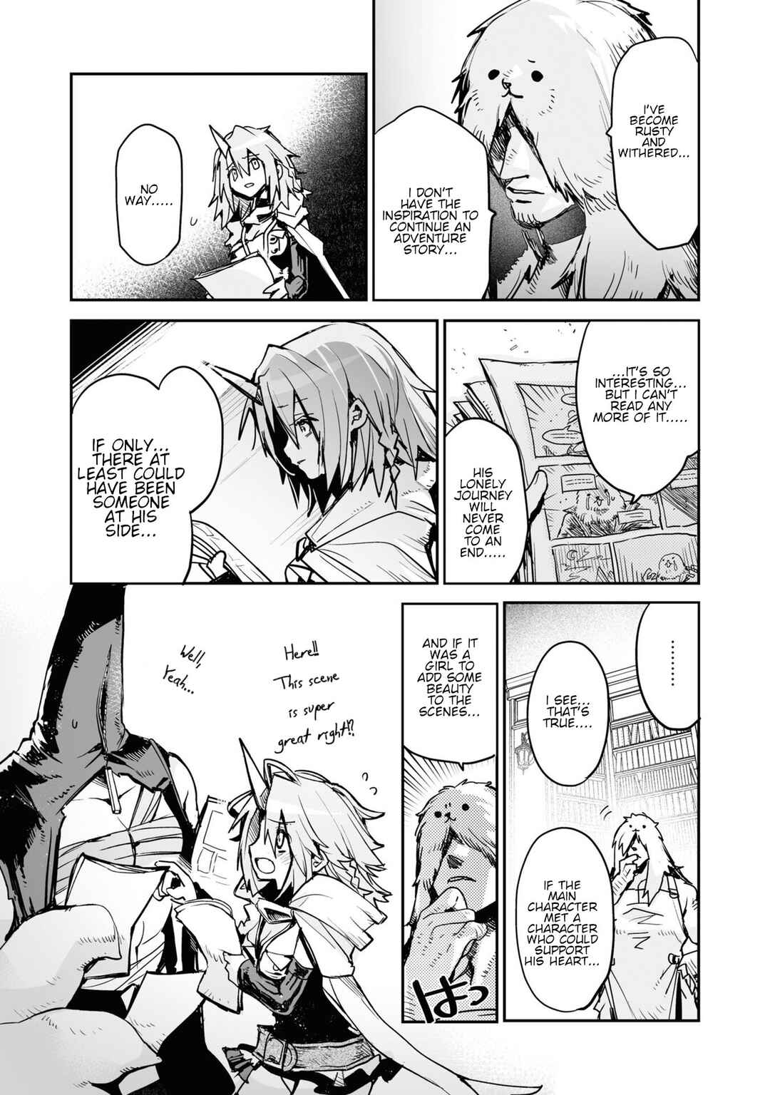 Page 15 Chapter 18 KILLING ME / KILLING YOU