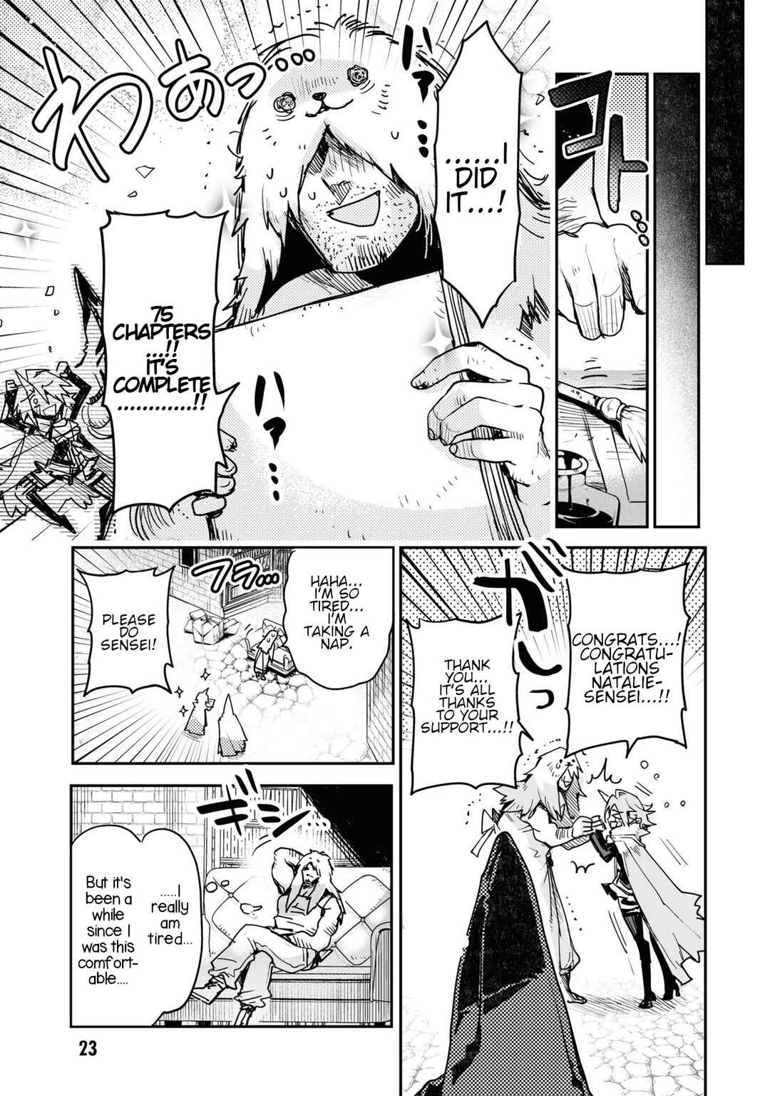 Page 19 Chapter 18 KILLING ME / KILLING YOU