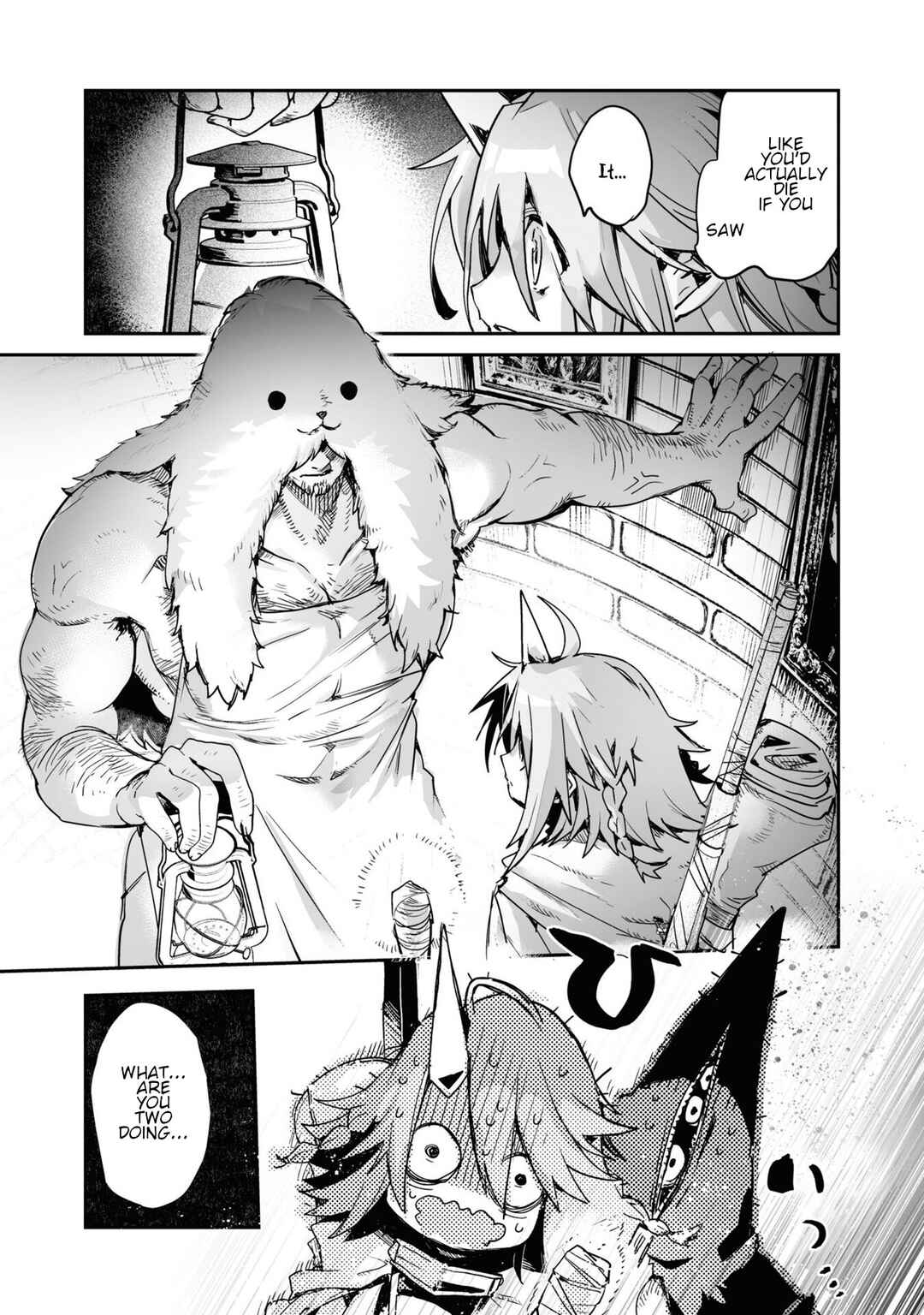 Page 5 Chapter 18 KILLING ME / KILLING YOU