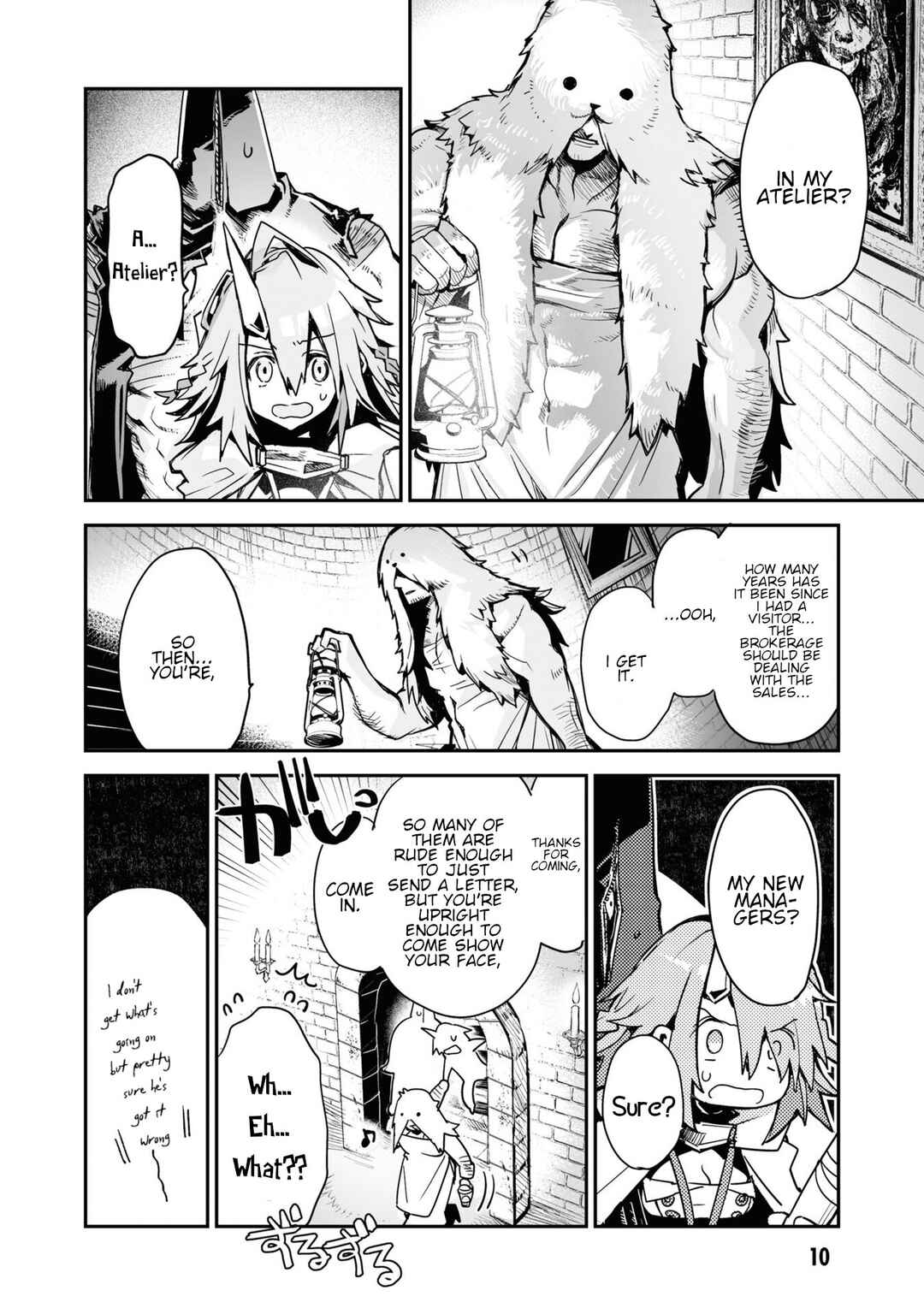 Page 6 Chapter 18 KILLING ME / KILLING YOU