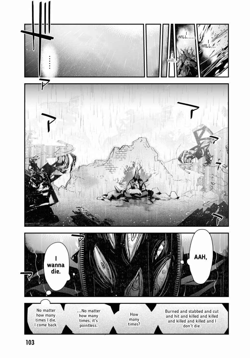 Page 11 Chapter 11 KILLING ME / KILLING YOU