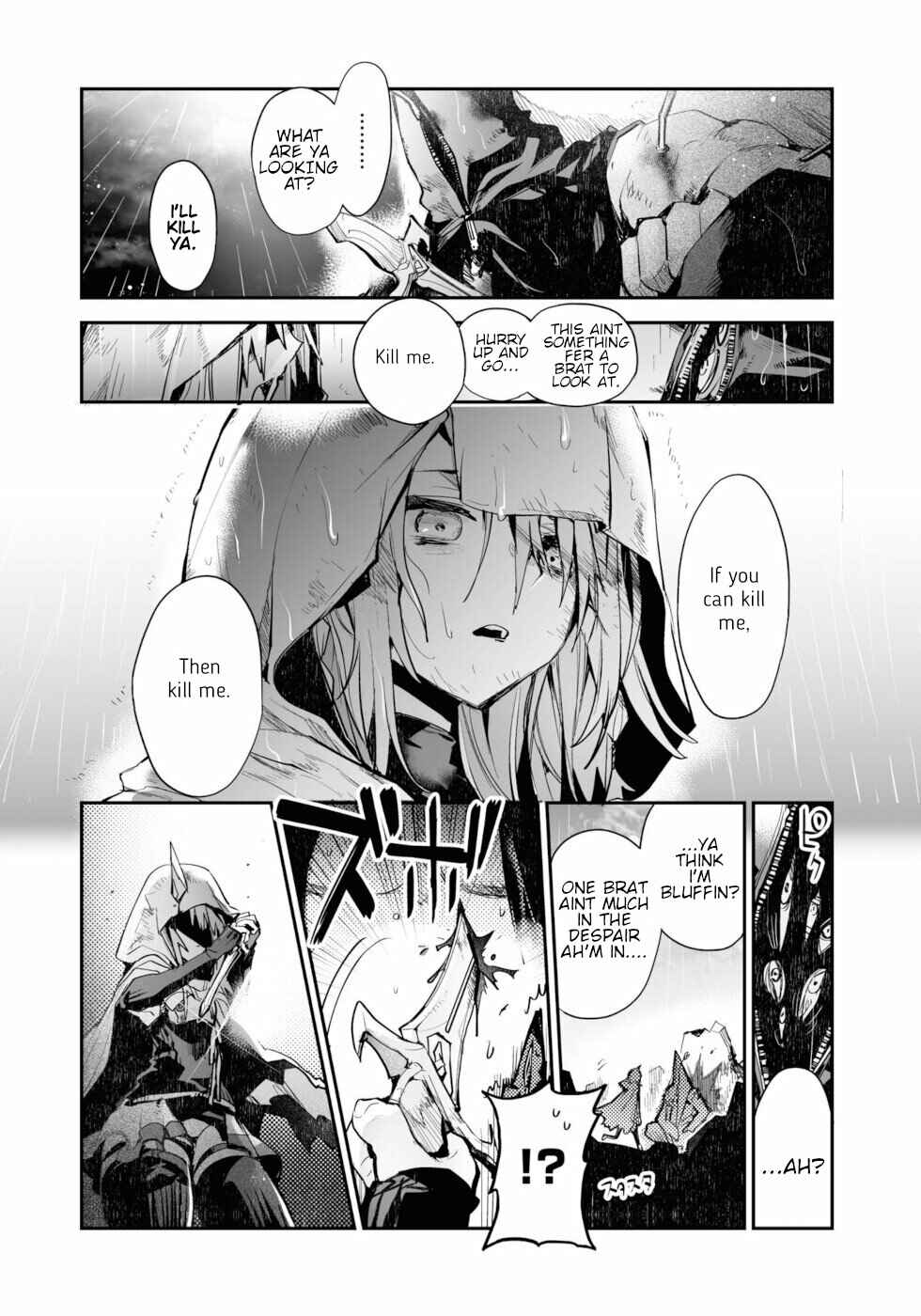 Page 14 Chapter 11 KILLING ME / KILLING YOU