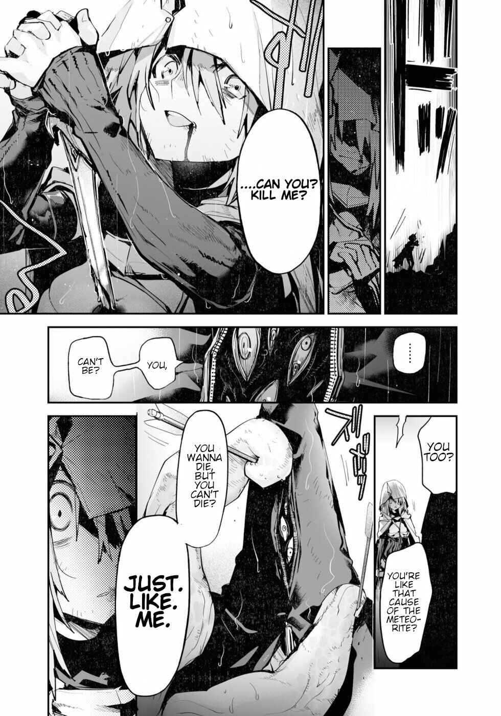 Page 15 Chapter 11 KILLING ME / KILLING YOU