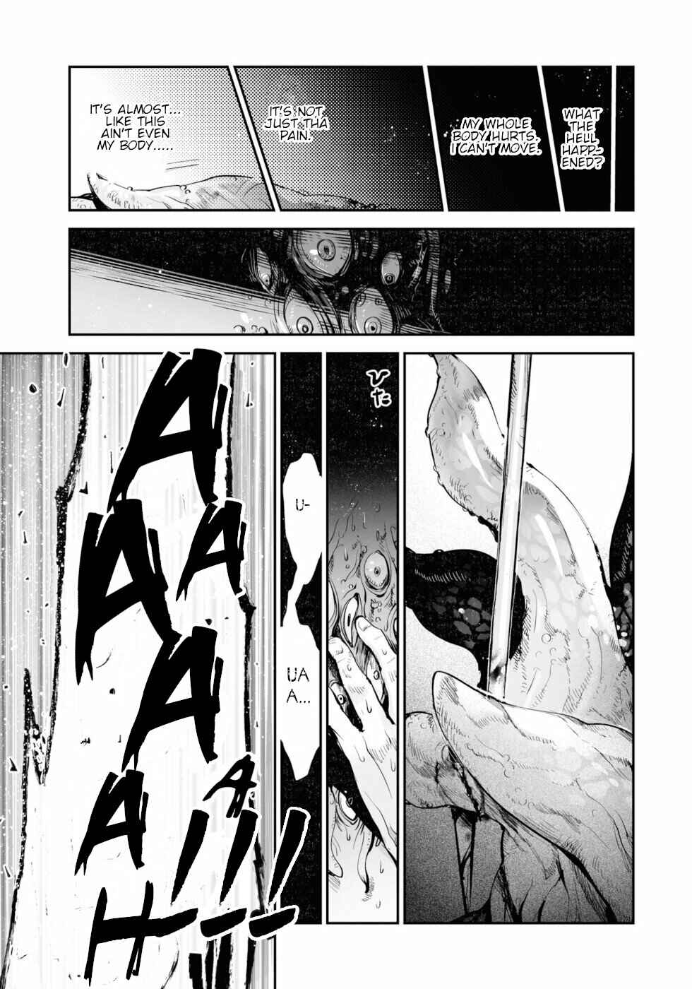 Page 3 Chapter 11 KILLING ME / KILLING YOU