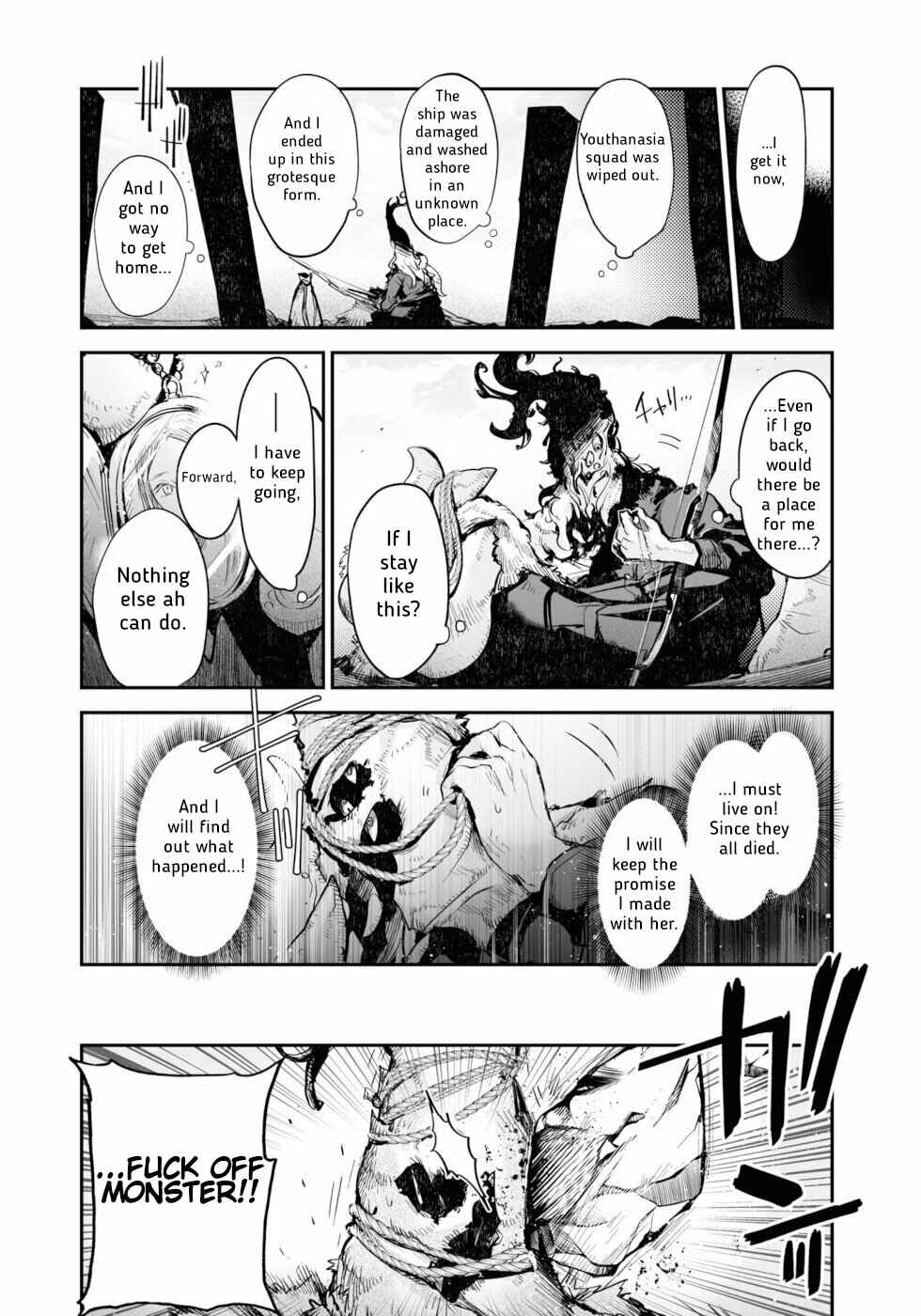 Page 8 Chapter 11 KILLING ME / KILLING YOU