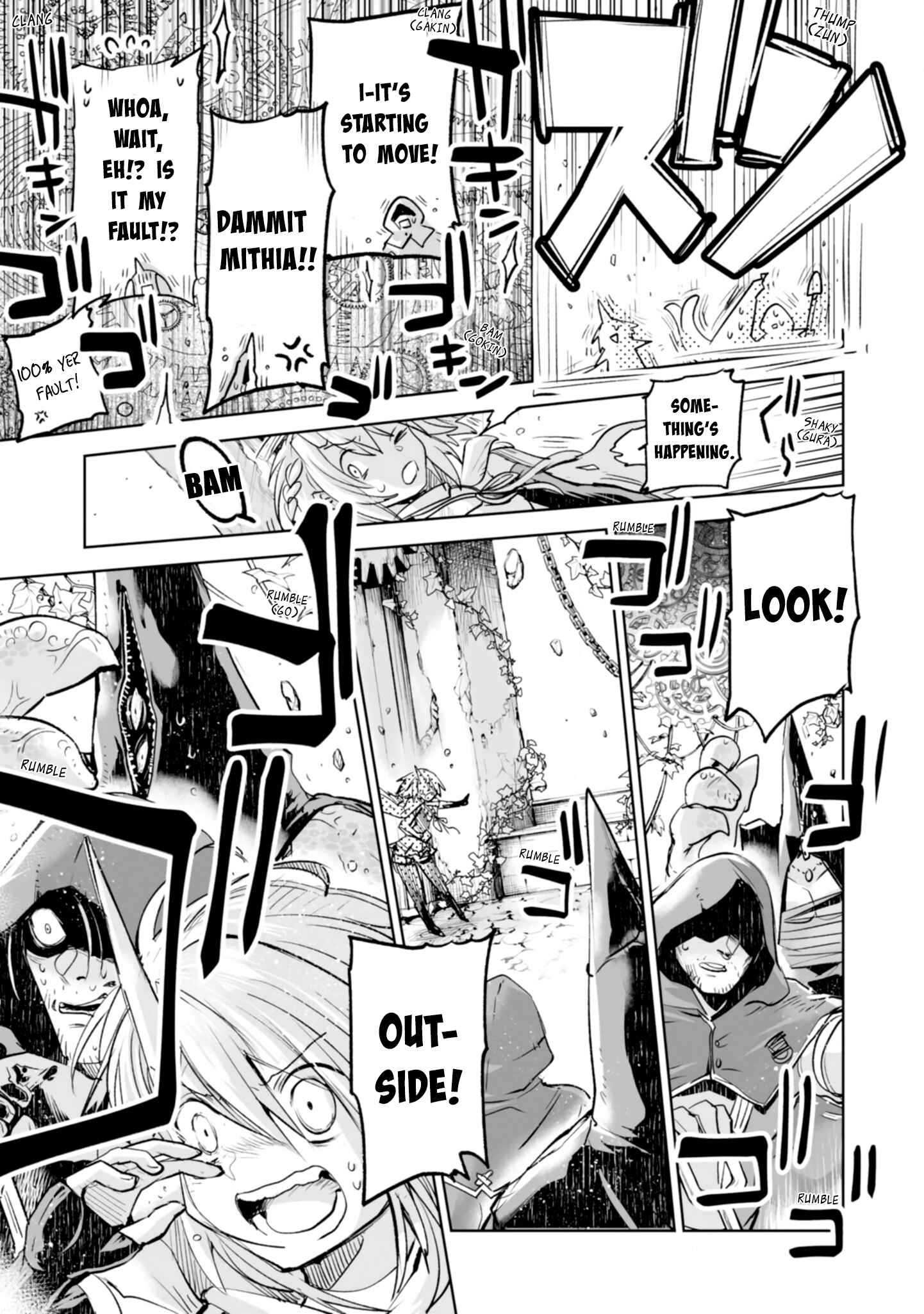 Page 27 Chapter 3 KILLING ME / KILLING YOU