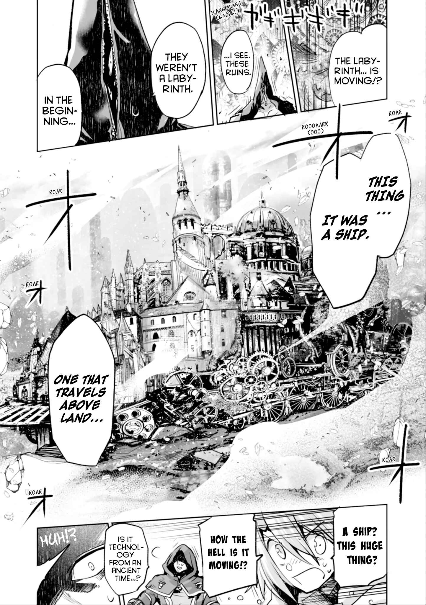 Page 29 Chapter 3 KILLING ME / KILLING YOU