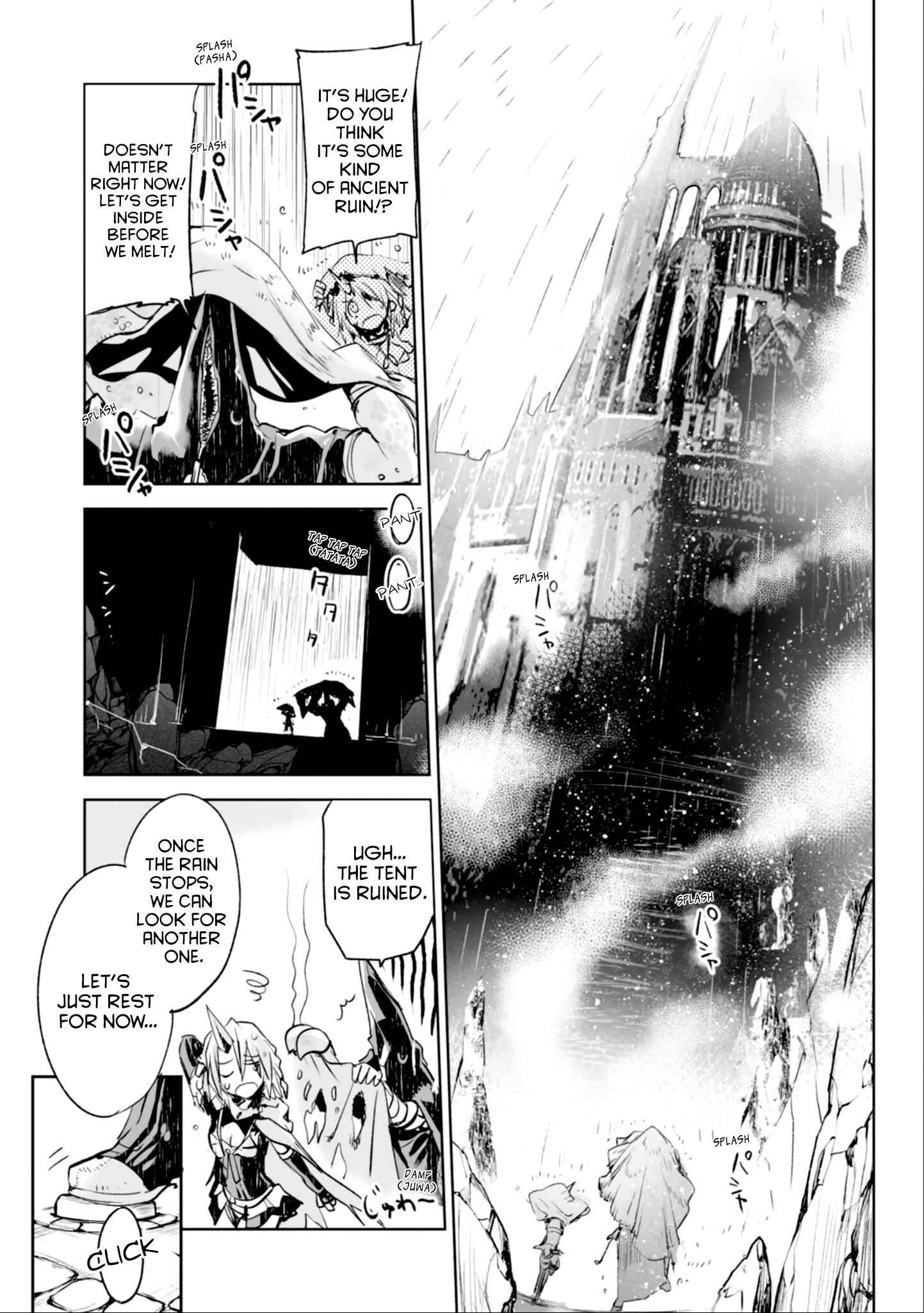 Page 5 Chapter 3 KILLING ME / KILLING YOU