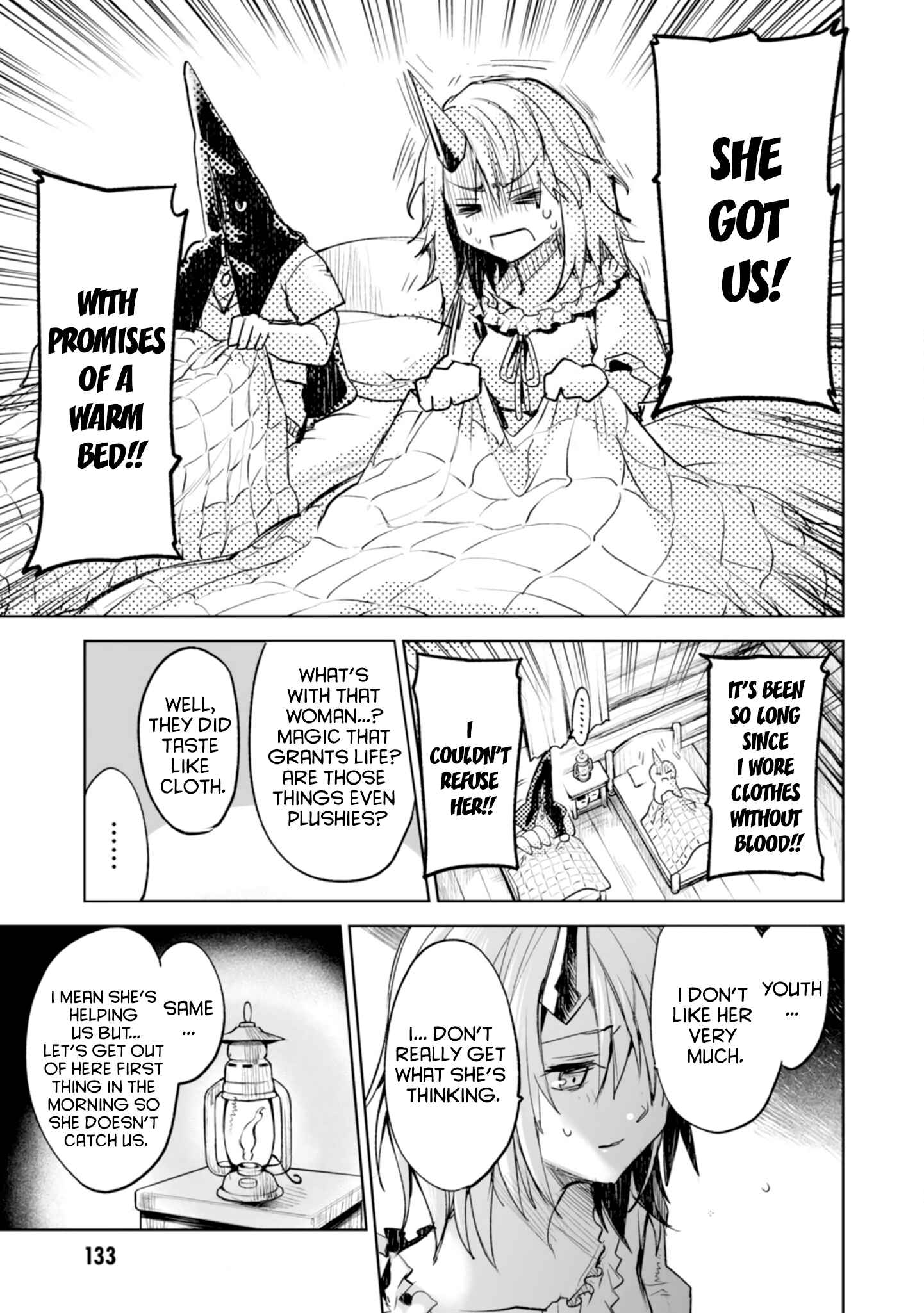 Page 17 Chapter 4 KILLING ME / KILLING YOU