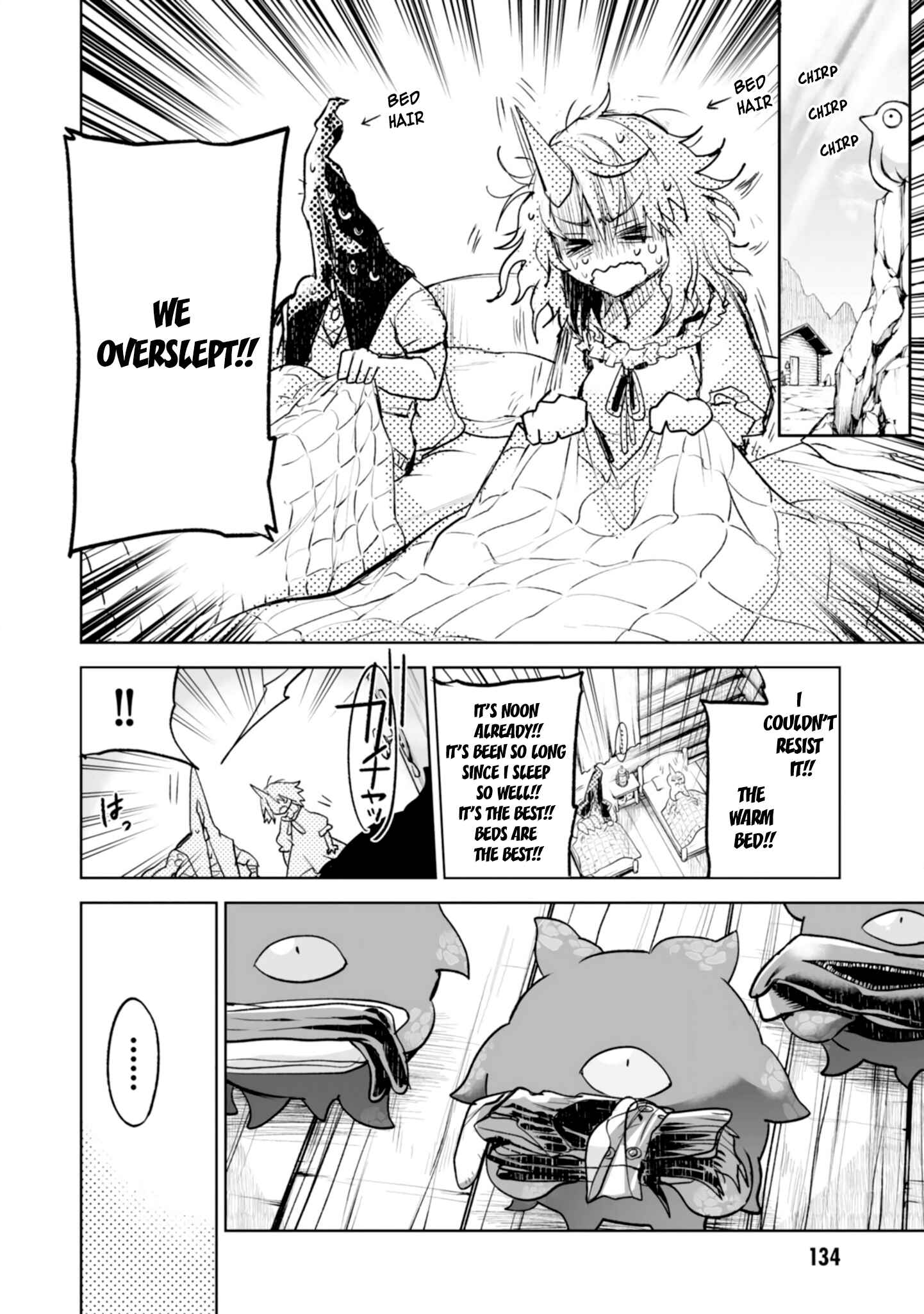 Page 18 Chapter 4 KILLING ME / KILLING YOU