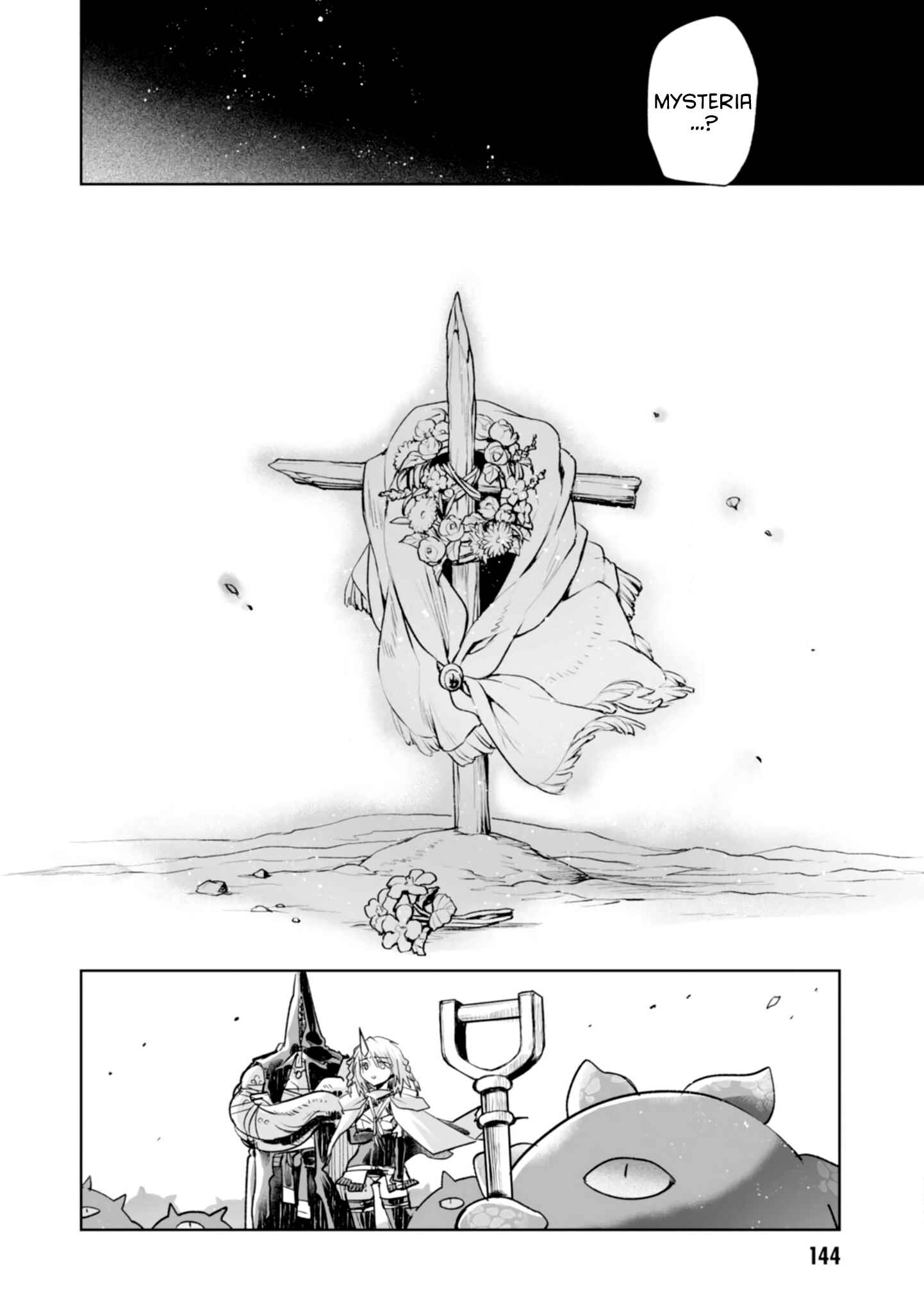 Page 28 Chapter 4 KILLING ME / KILLING YOU