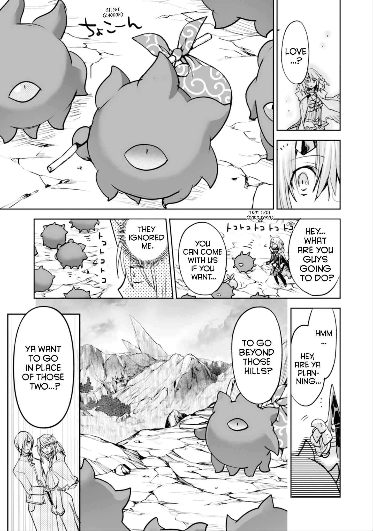 Page 35 Chapter 4 KILLING ME / KILLING YOU