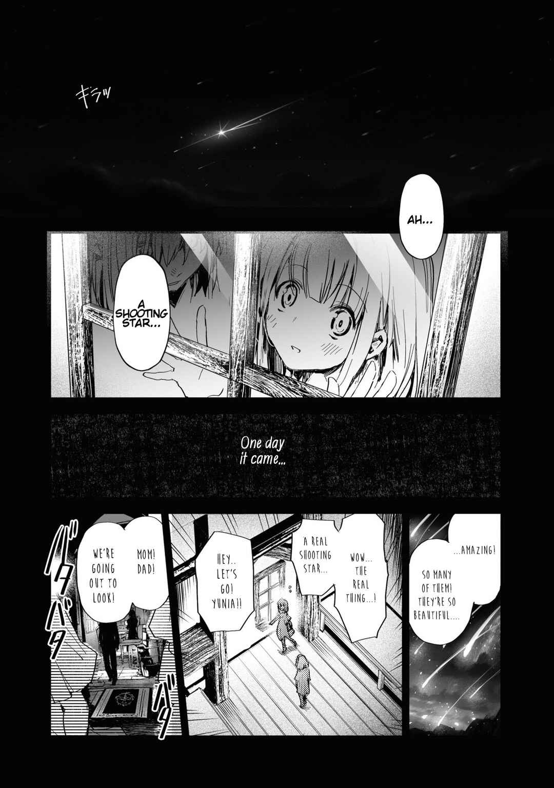 Page 15 Chapter 22 KILLING ME / KILLING YOU