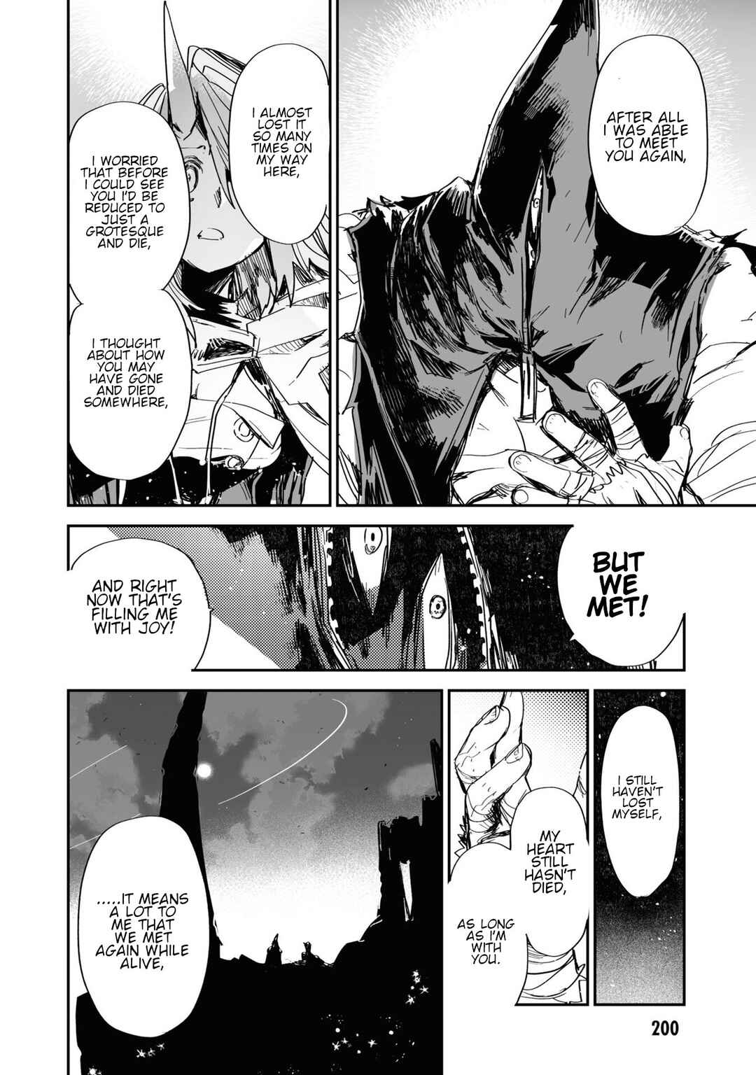 Page 27 Chapter 22 KILLING ME / KILLING YOU