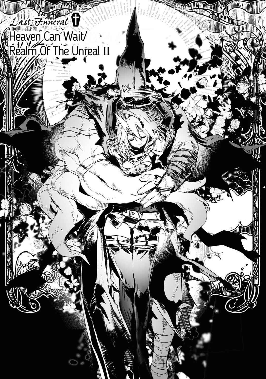 Page 4 Chapter 22 KILLING ME / KILLING YOU