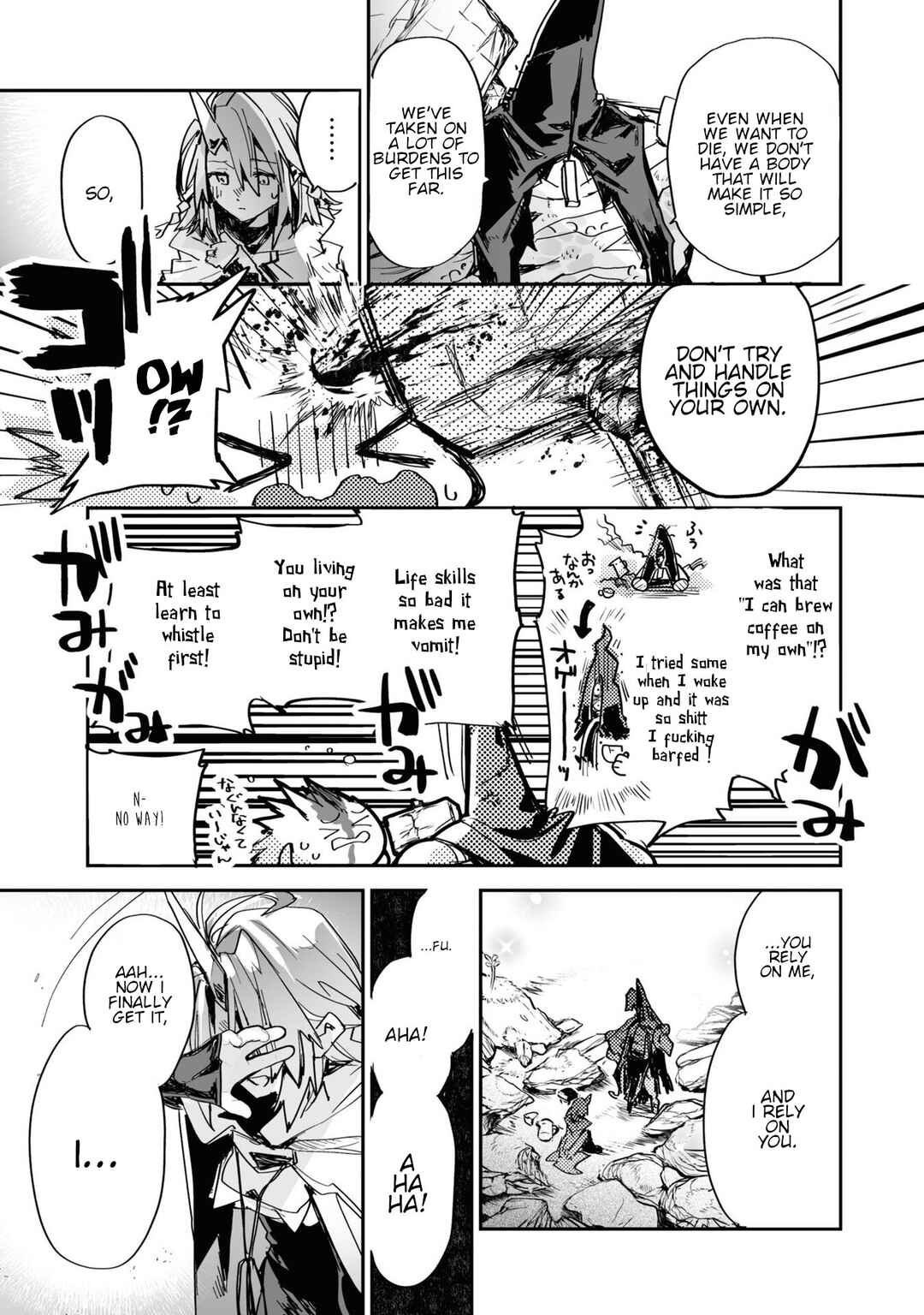 Page 42 Chapter 22 KILLING ME / KILLING YOU