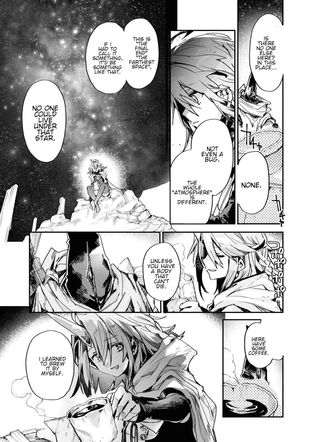Page 6 Chapter 22 KILLING ME / KILLING YOU