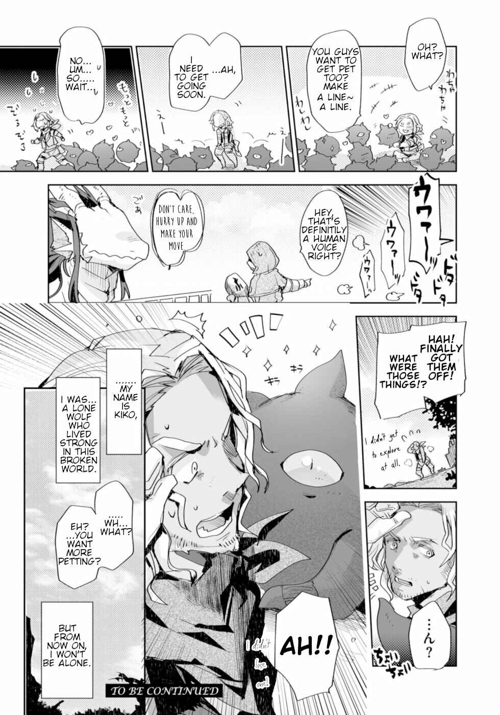 Page 4 Chapter 8.5 KILLING ME / KILLING YOU