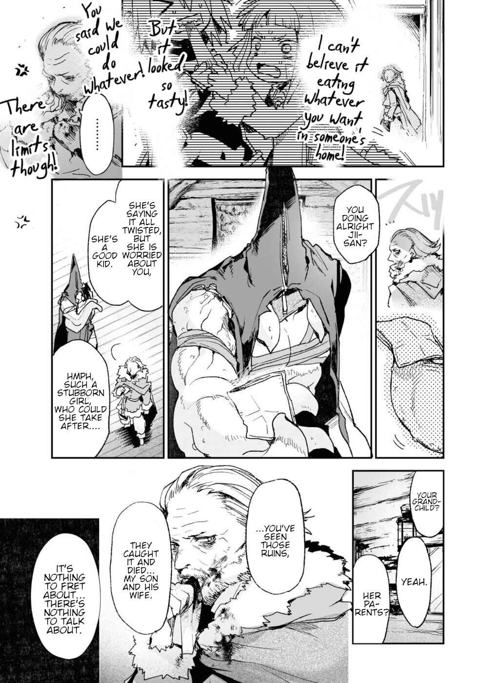 Page 12 Chapter 16 KILLING ME / KILLING YOU