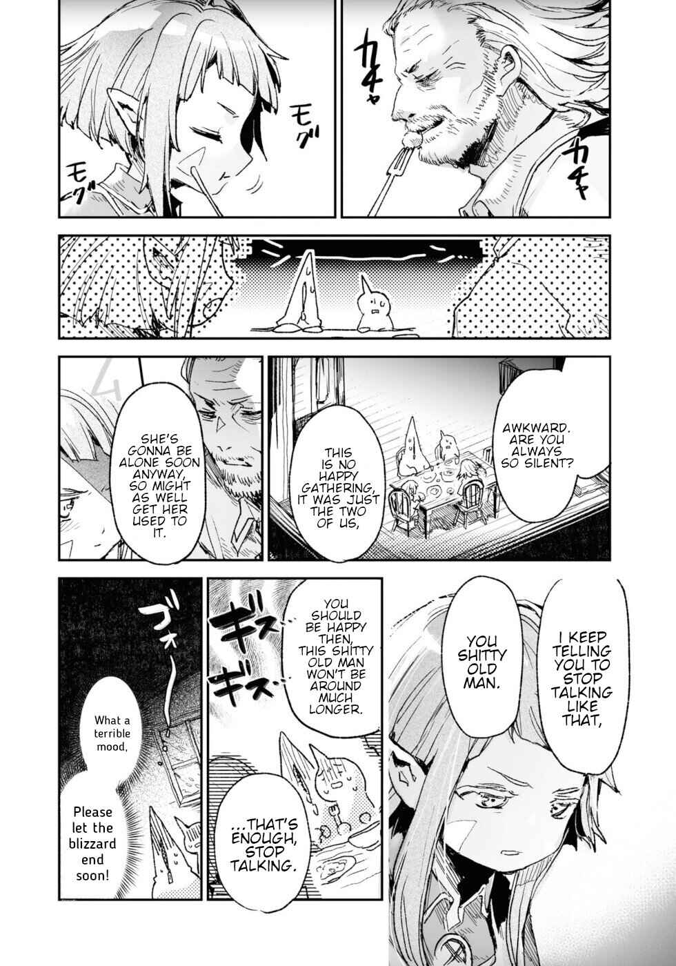Page 13 Chapter 16 KILLING ME / KILLING YOU