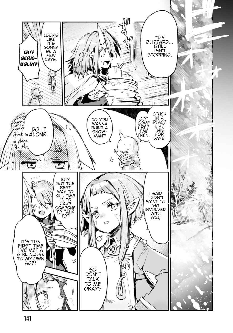 Page 14 Chapter 16 KILLING ME / KILLING YOU