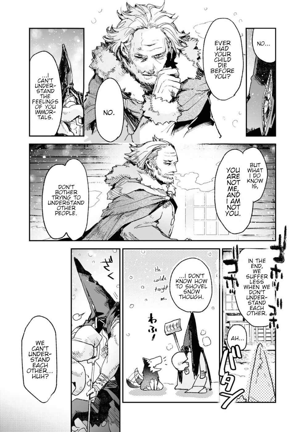 Page 18 Chapter 16 KILLING ME / KILLING YOU