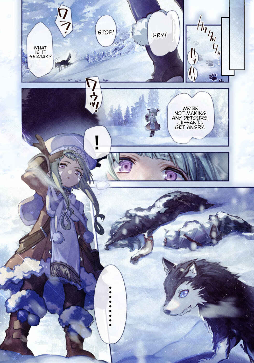 Page 3 Chapter 16 KILLING ME / KILLING YOU