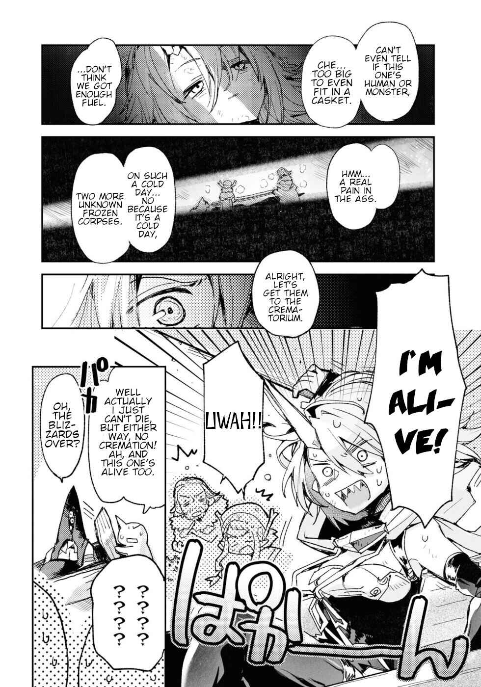 Page 5 Chapter 16 KILLING ME / KILLING YOU