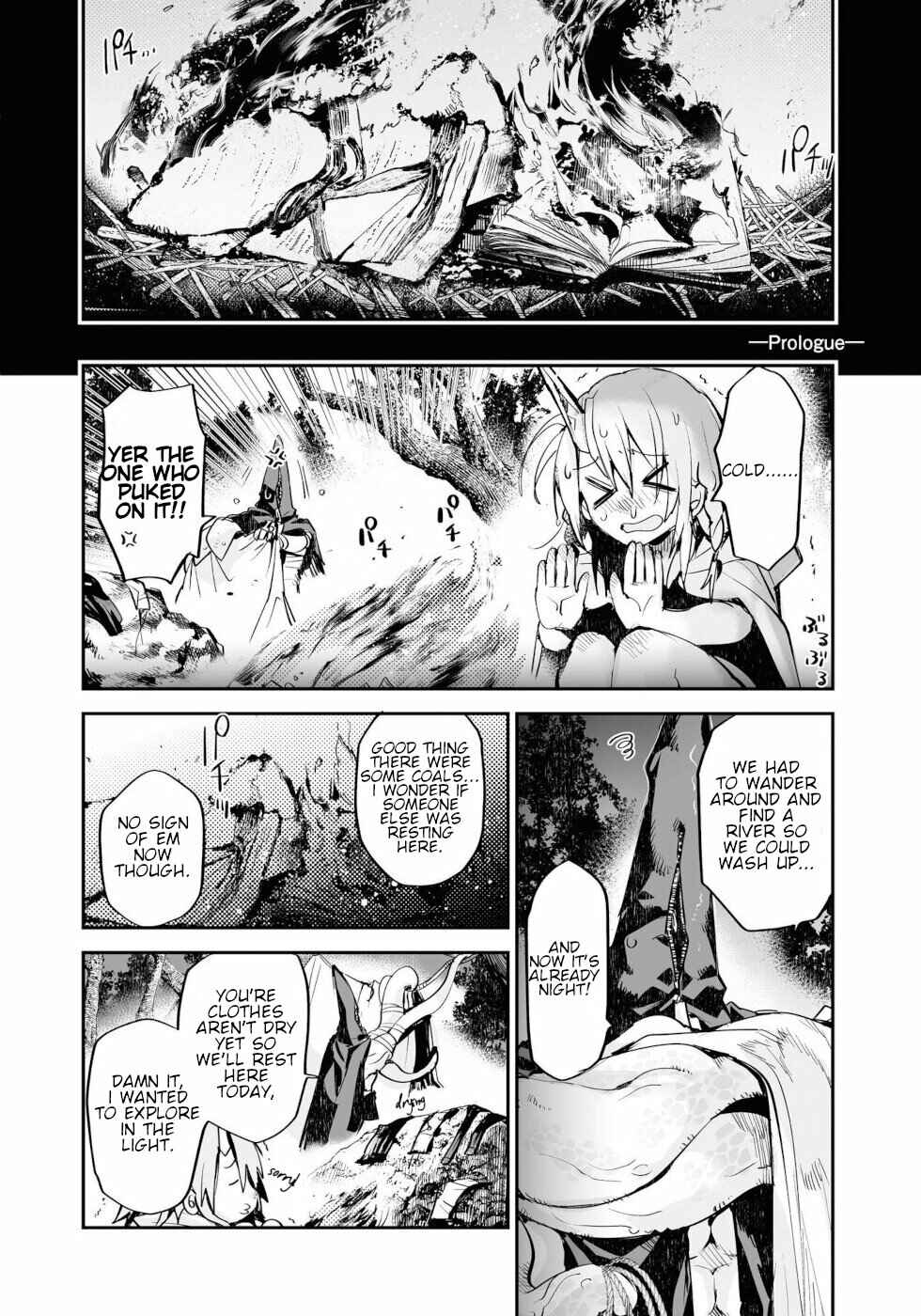 Page 2 Chapter 10 KILLING ME / KILLING YOU