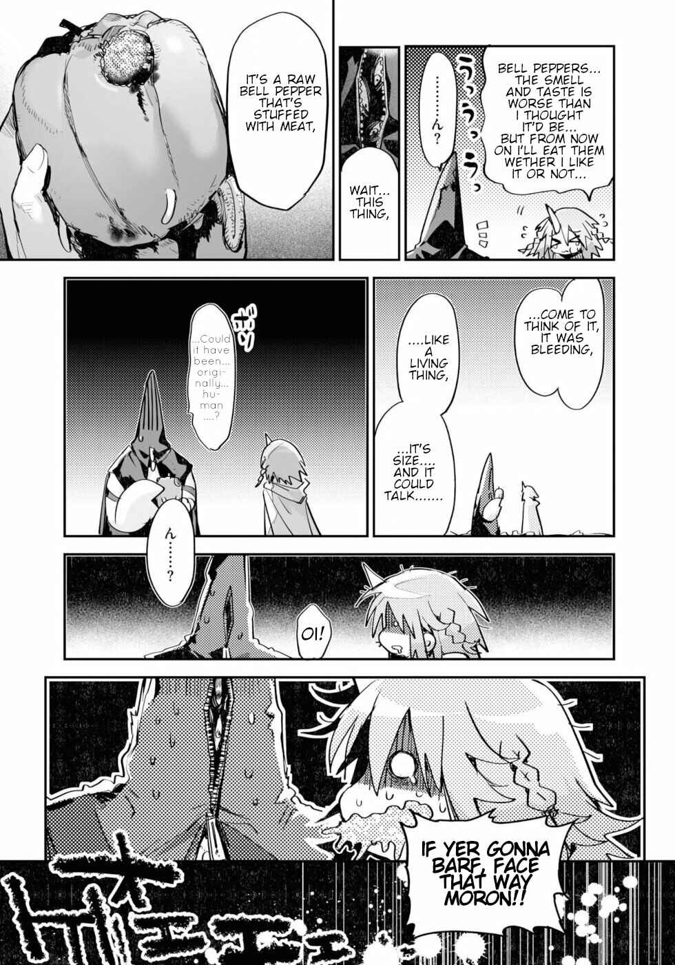 Page 29 Chapter 10 KILLING ME / KILLING YOU