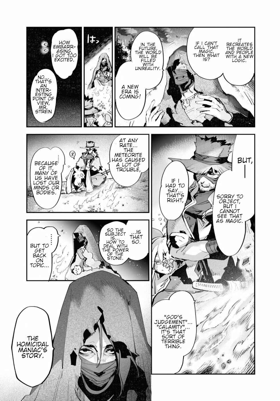 Page 7 Chapter 10 KILLING ME / KILLING YOU
