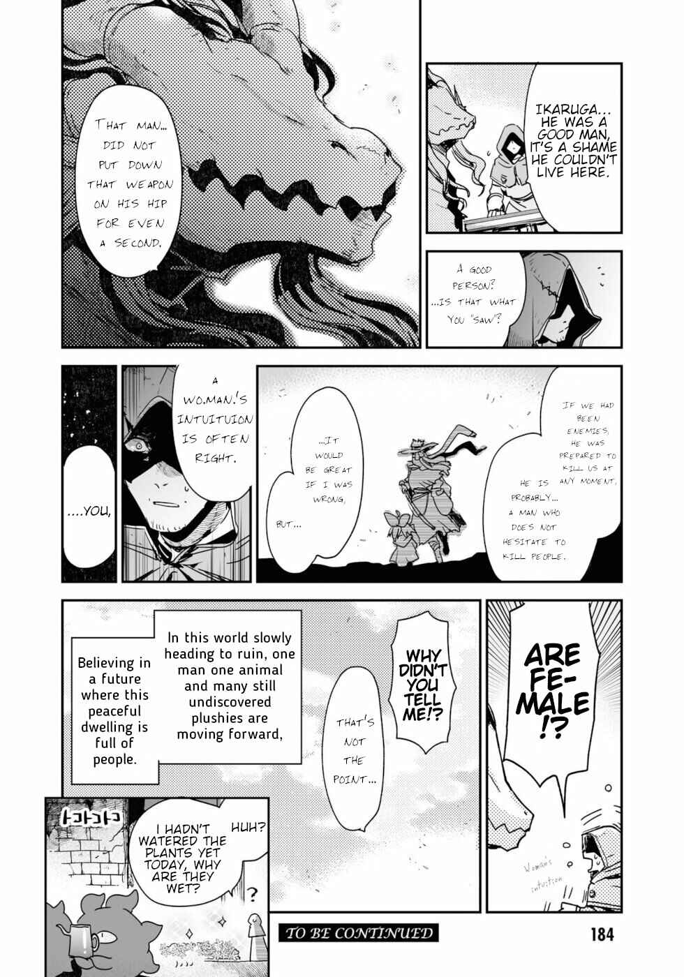 Page 5 Chapter 12.5 KILLING ME / KILLING YOU